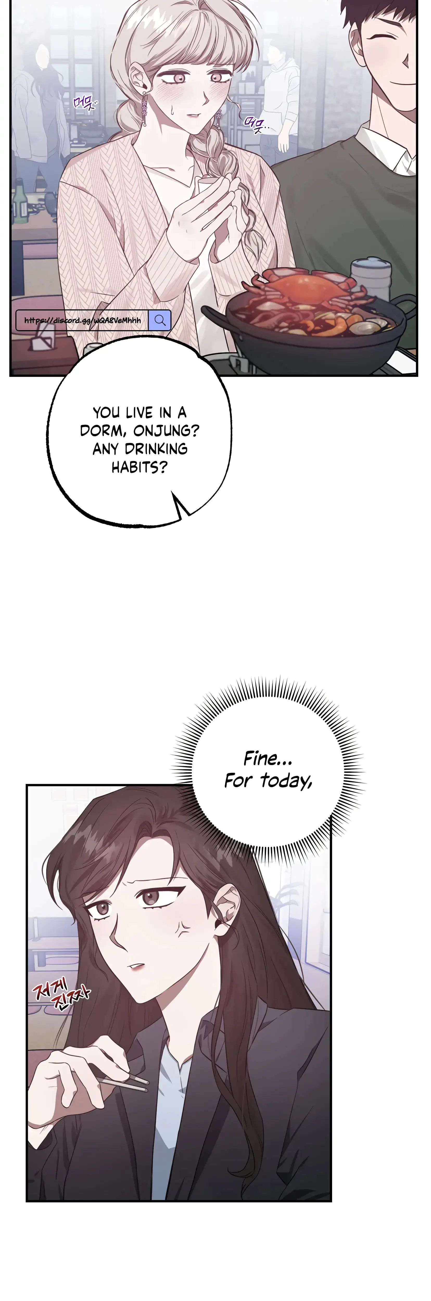 Mijeongs Relationships Chapter 6 - Page 9