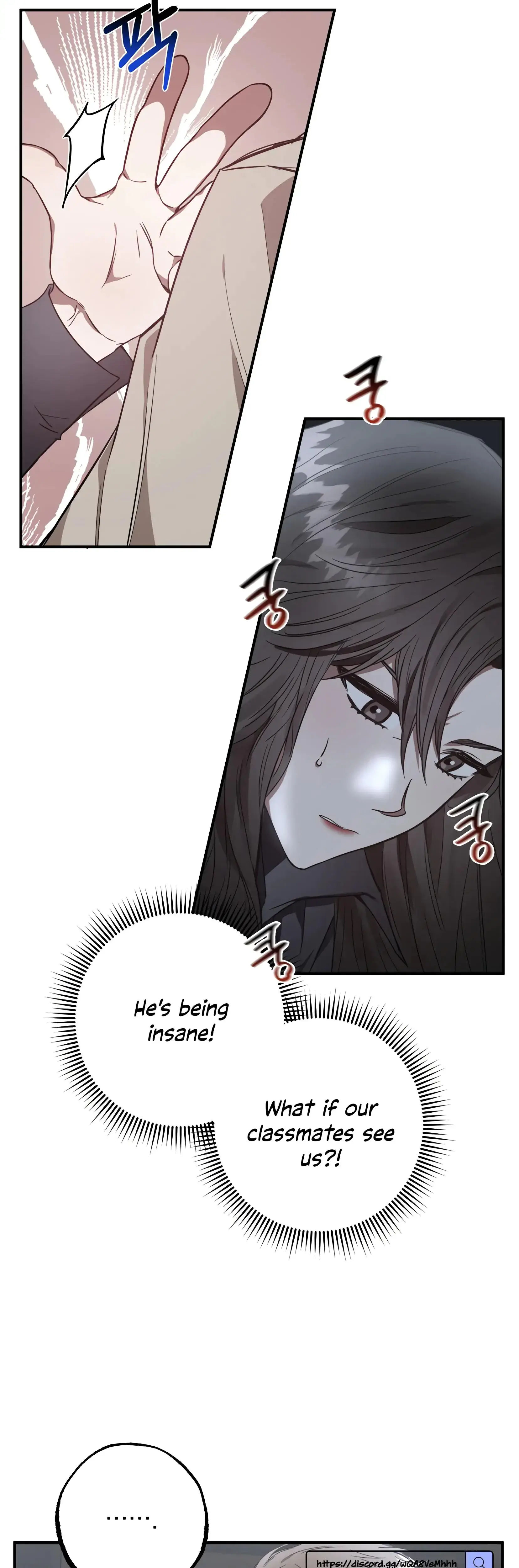 Mijeongs Relationships Chapter 7 - Page 2