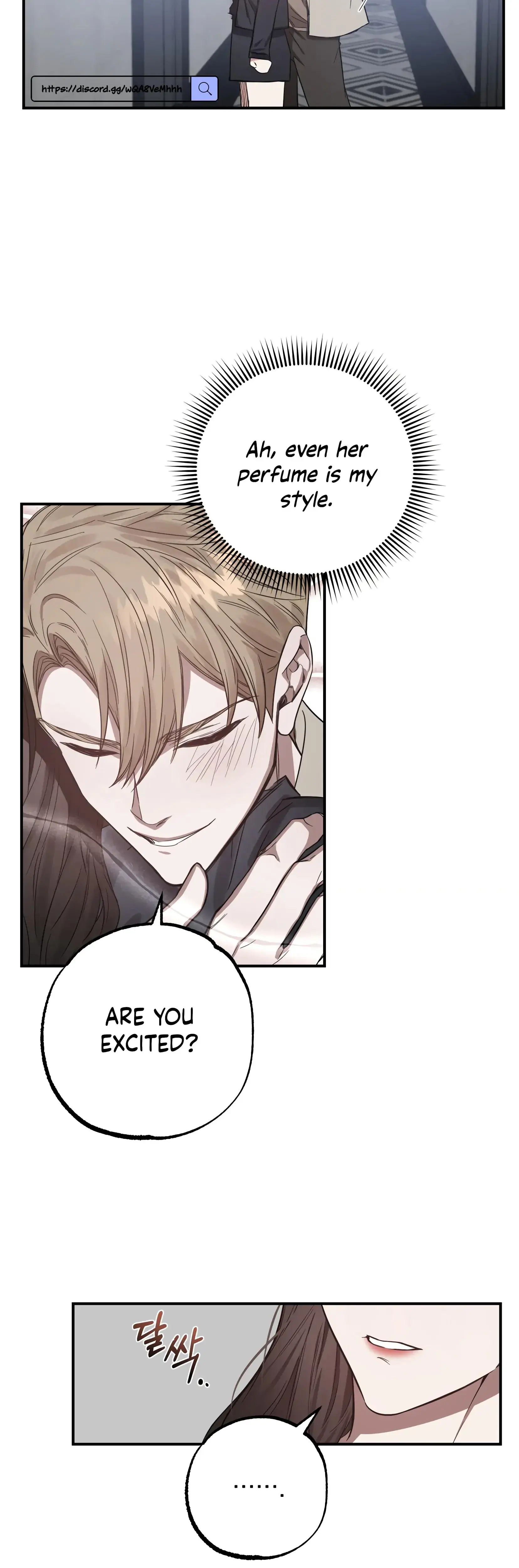 Mijeongs Relationships Chapter 7 - Page 20