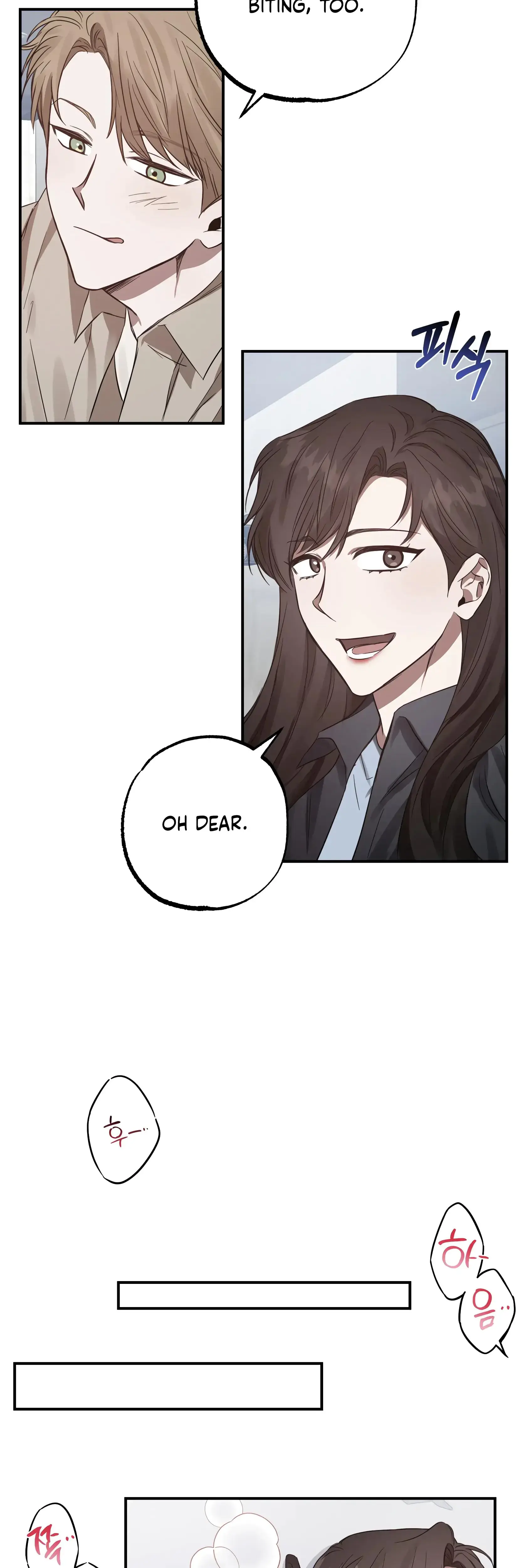 Mijeongs Relationships Chapter 7 - Page 22