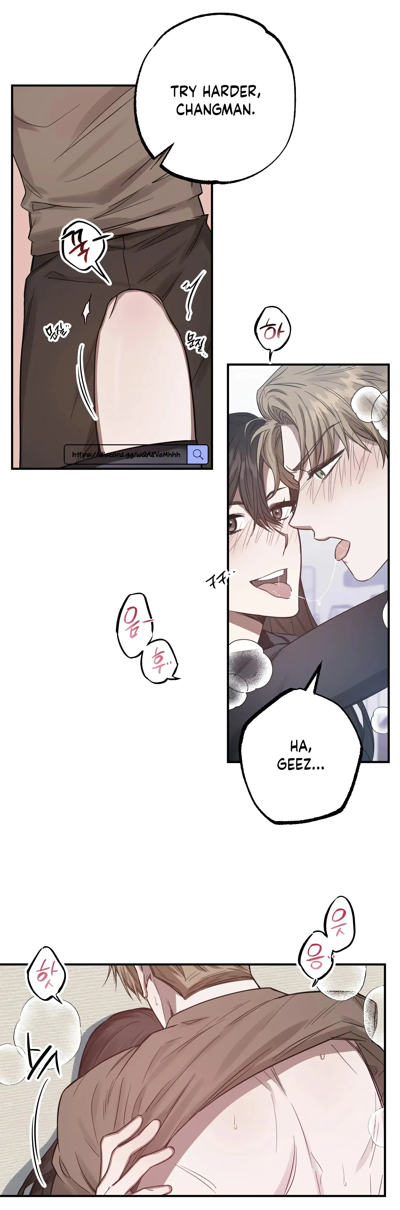Mijeongs Relationships Chapter 7 - Page 24