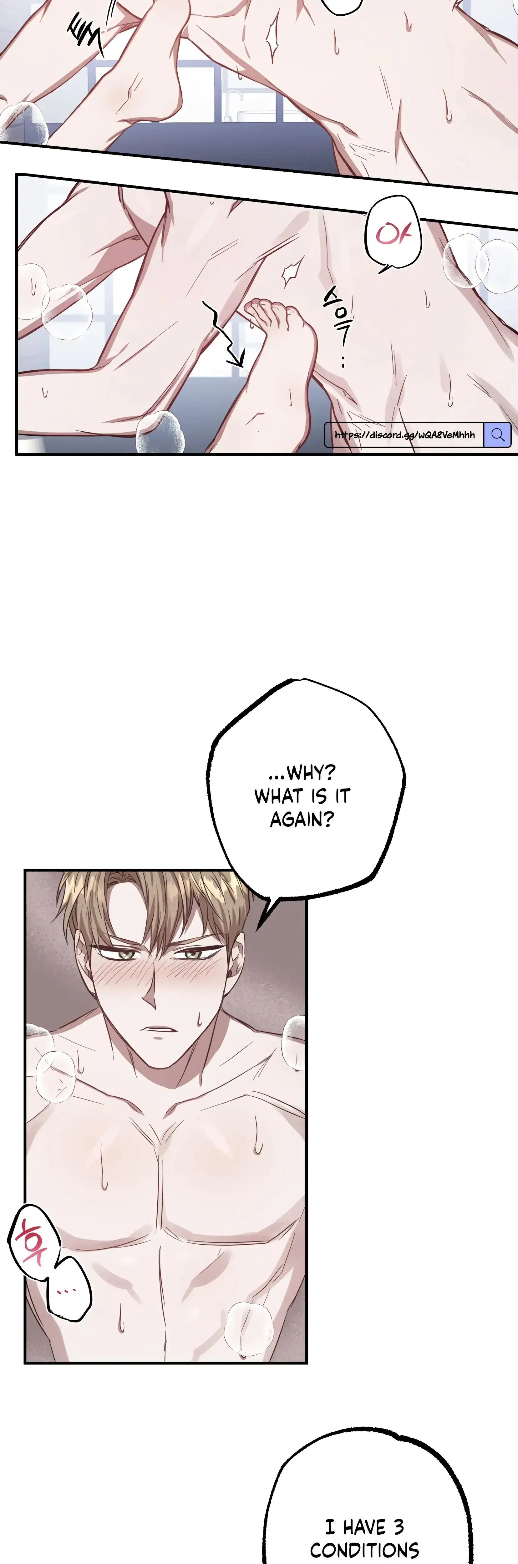 Mijeongs Relationships Chapter 7 - Page 27