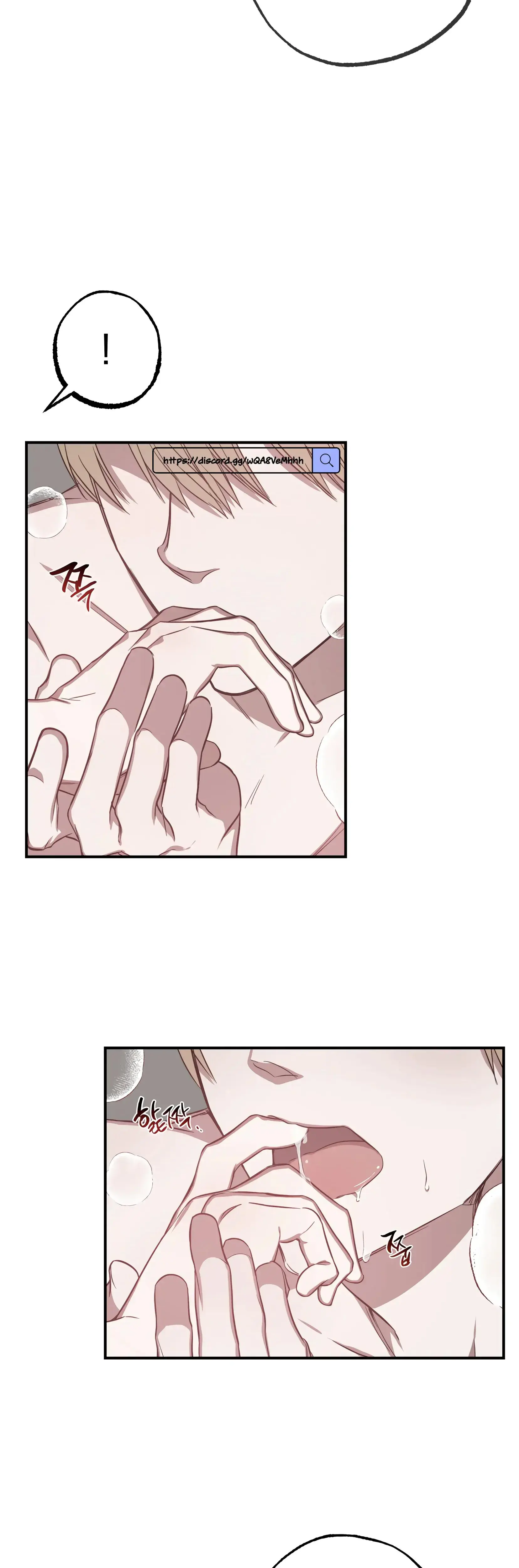 Mijeongs Relationships Chapter 7 - Page 30