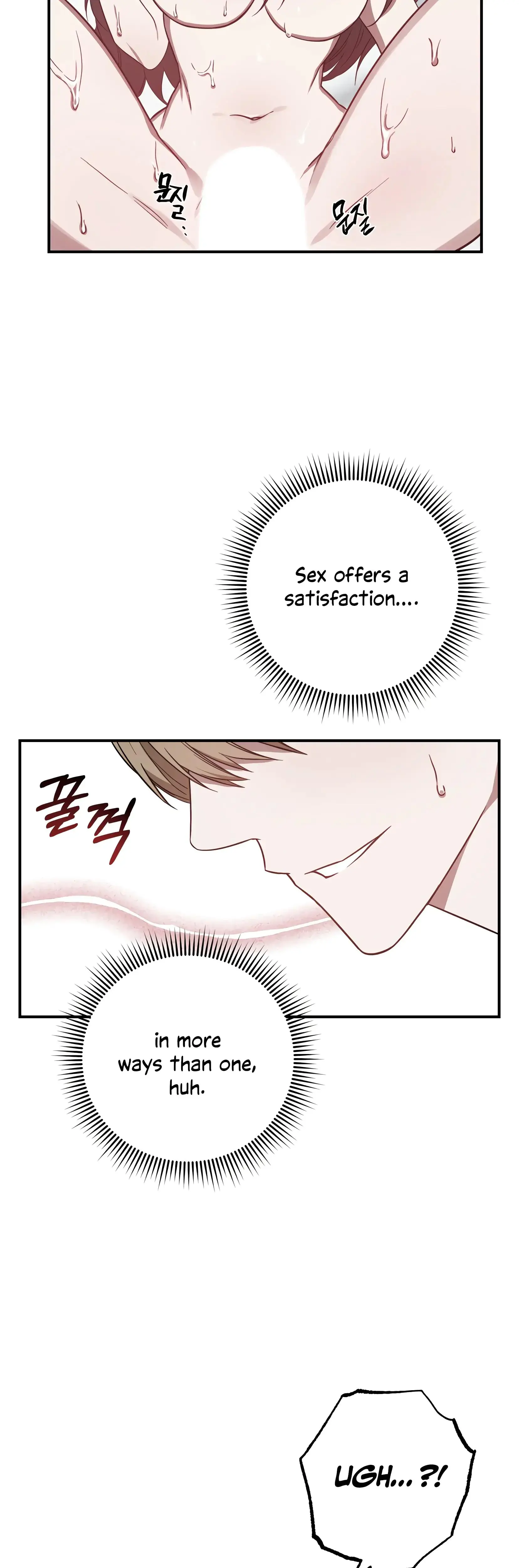 Mijeongs Relationships Chapter 8 - Page 11