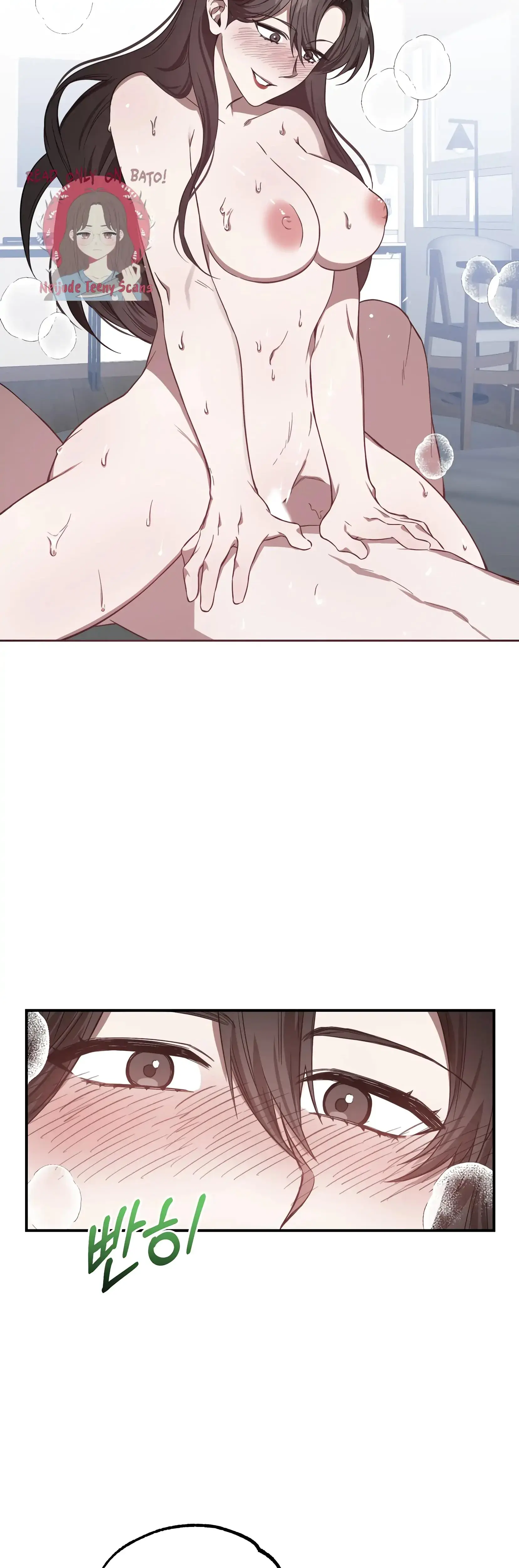 Mijeongs Relationships Chapter 8 - Page 19
