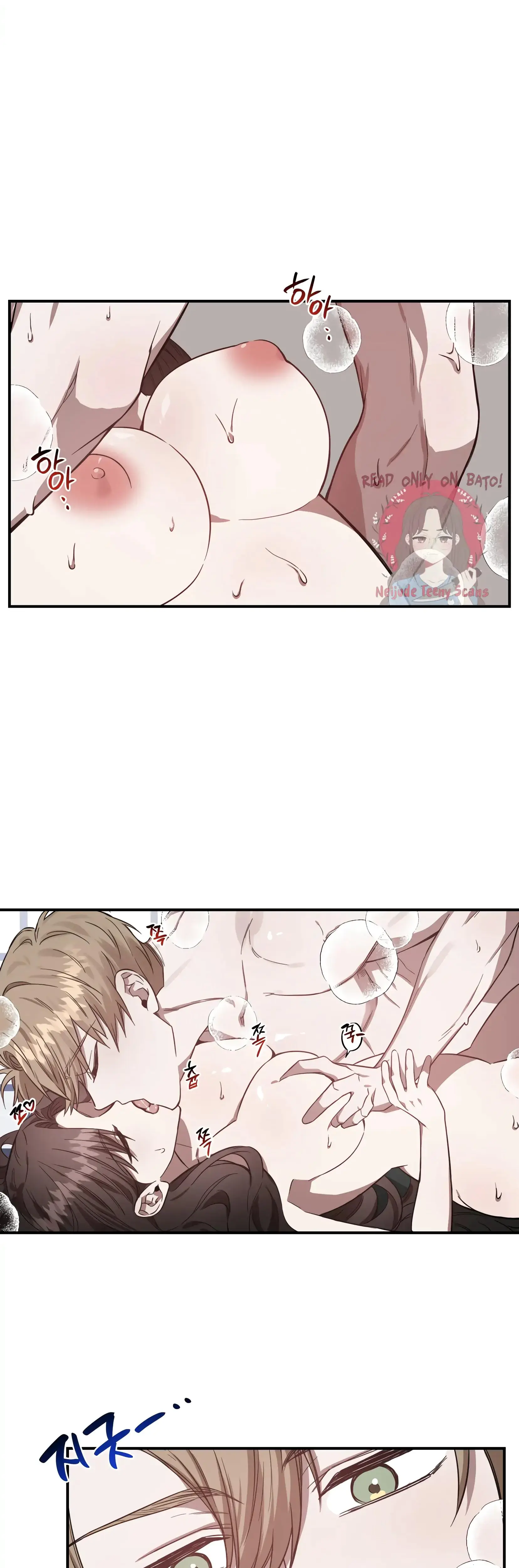 Mijeongs Relationships Chapter 8 - Page 2