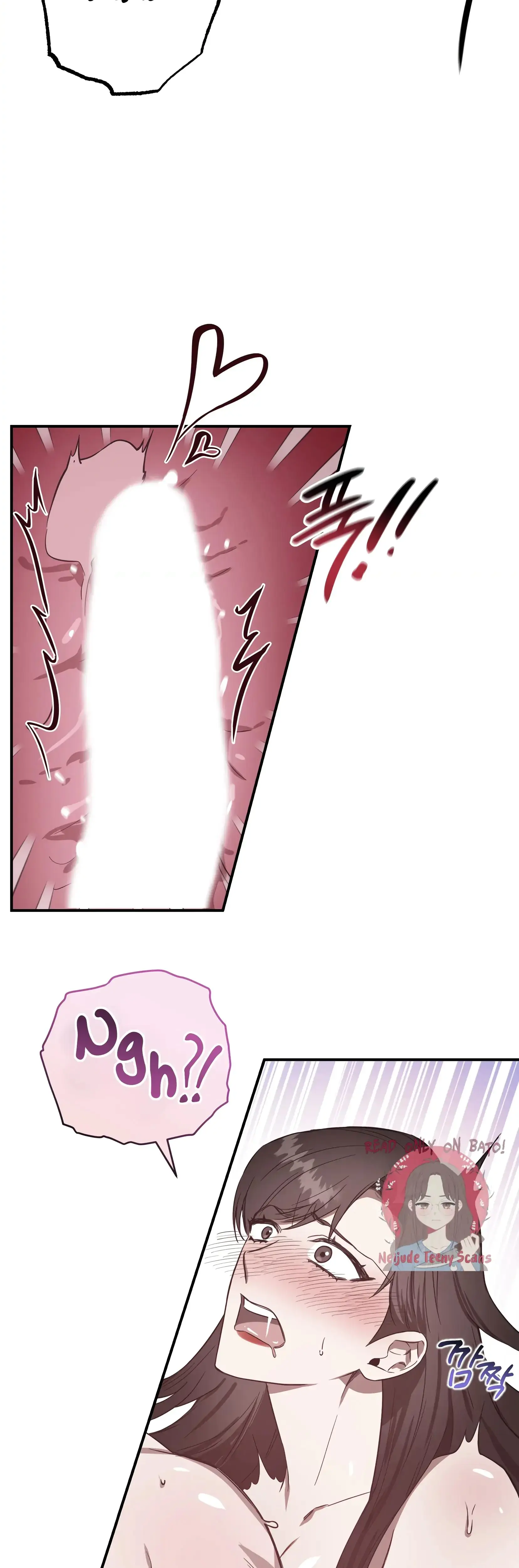 Mijeongs Relationships Chapter 8 - Page 26
