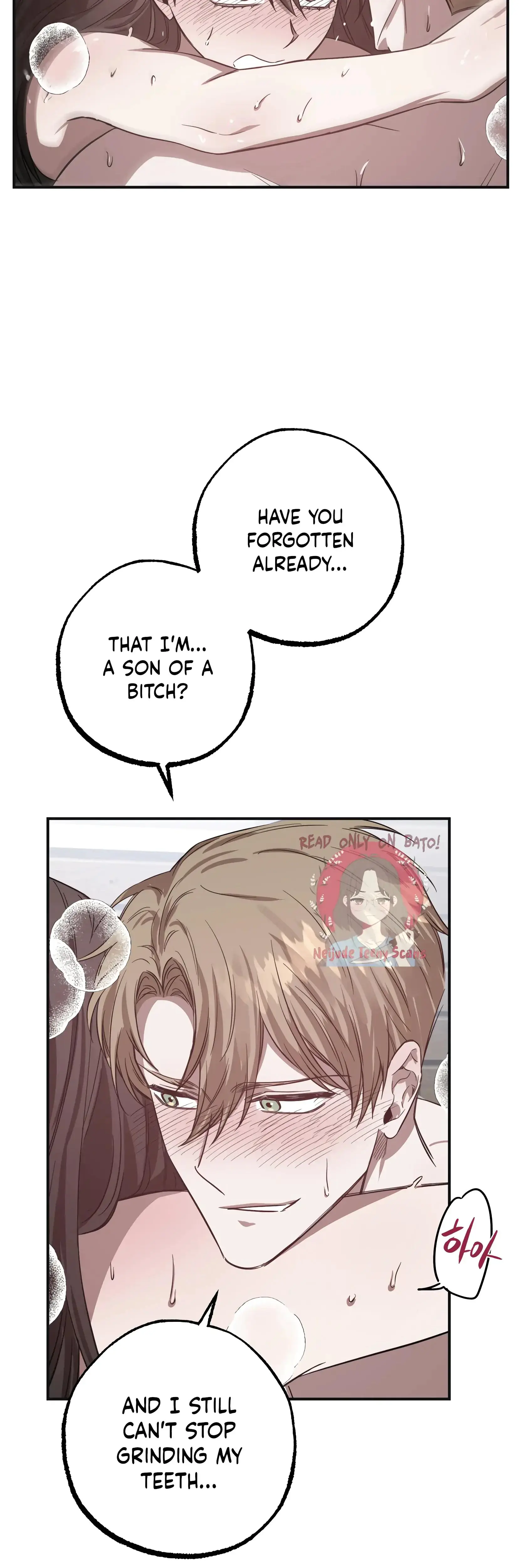Mijeongs Relationships Chapter 8 - Page 34