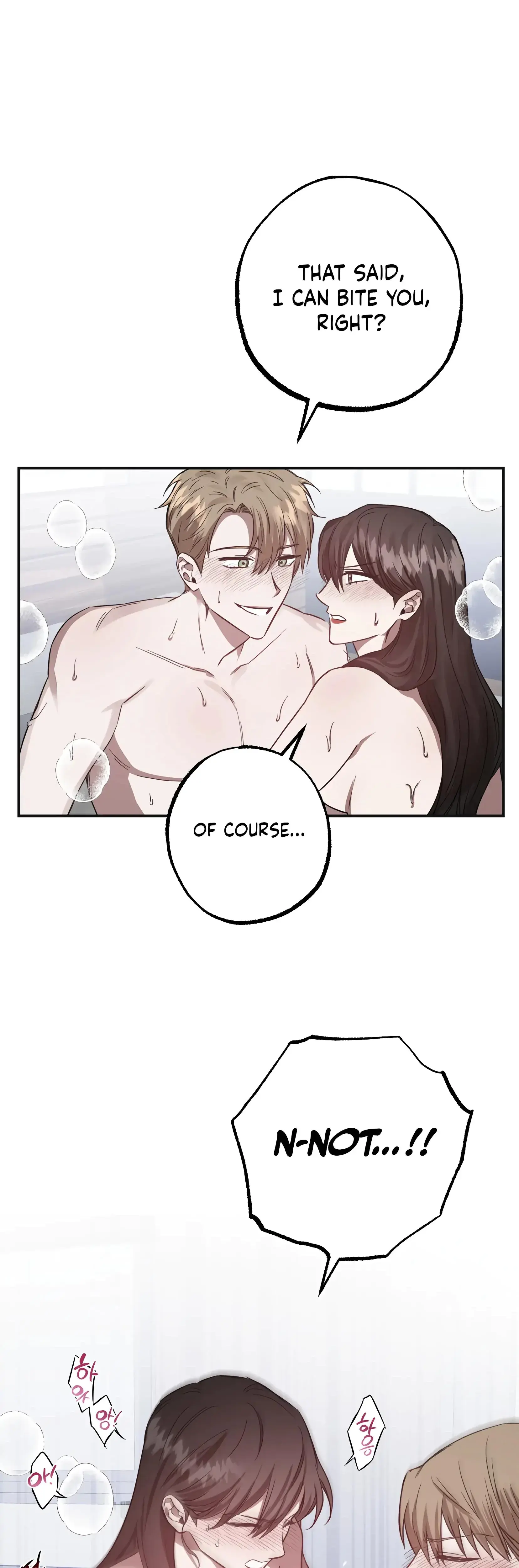Mijeongs Relationships Chapter 8 - Page 35