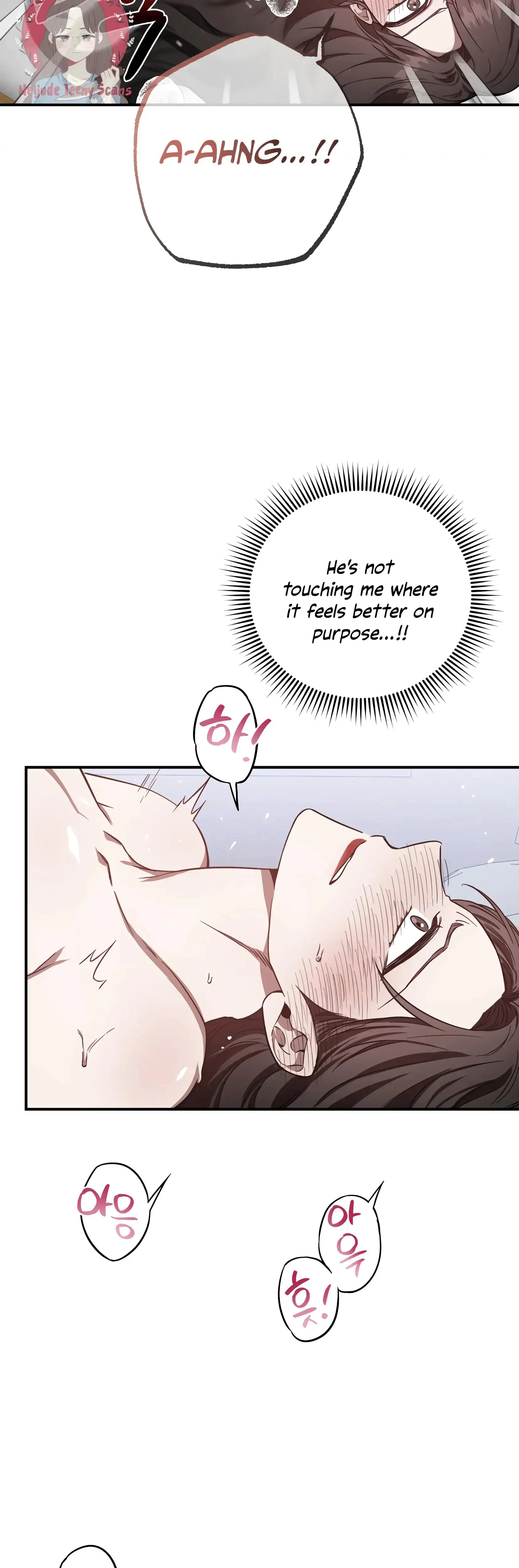 Mijeongs Relationships Chapter 8 - Page 5