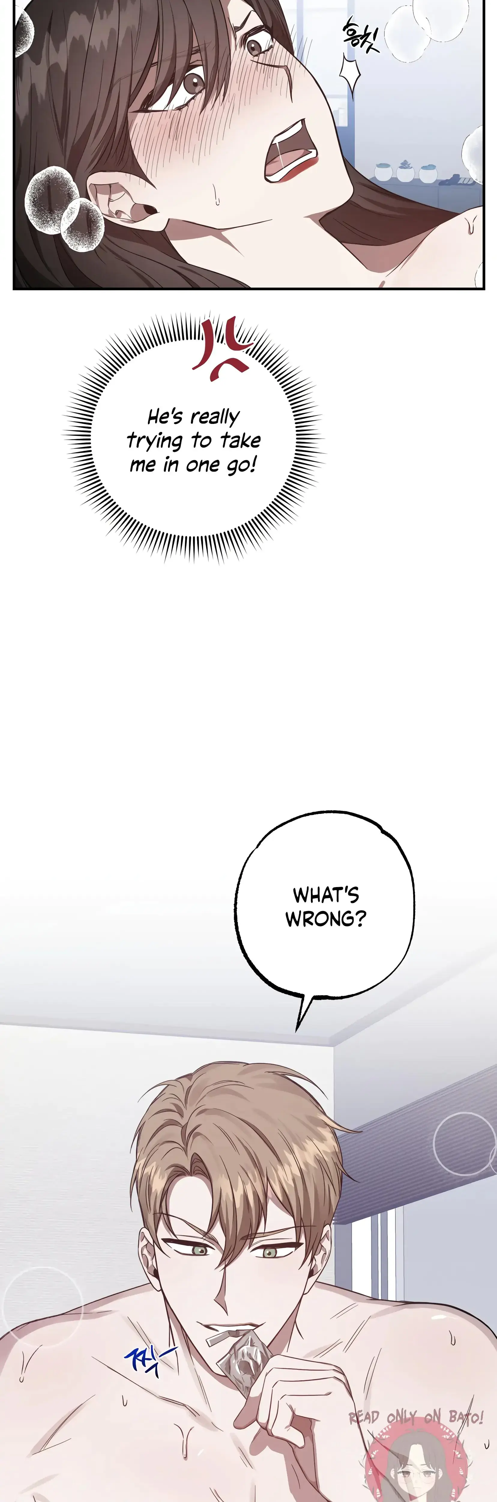 Mijeongs Relationships Chapter 8 - Page 8