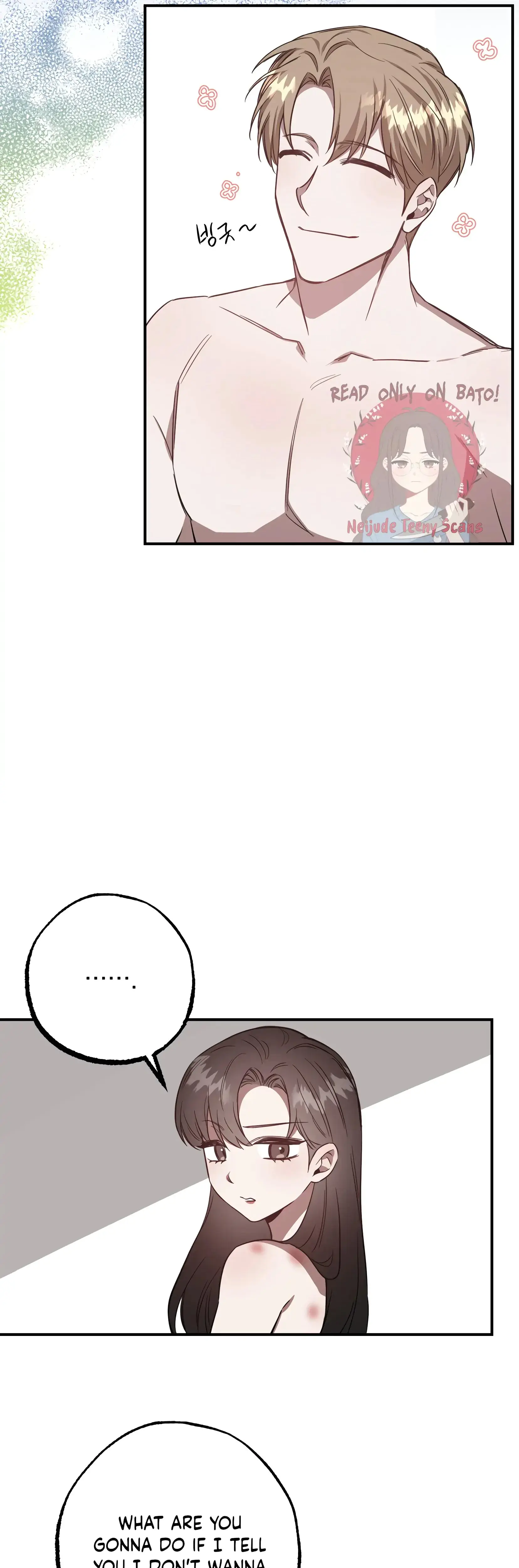 Mijeongs Relationships Chapter 9 - Page 16