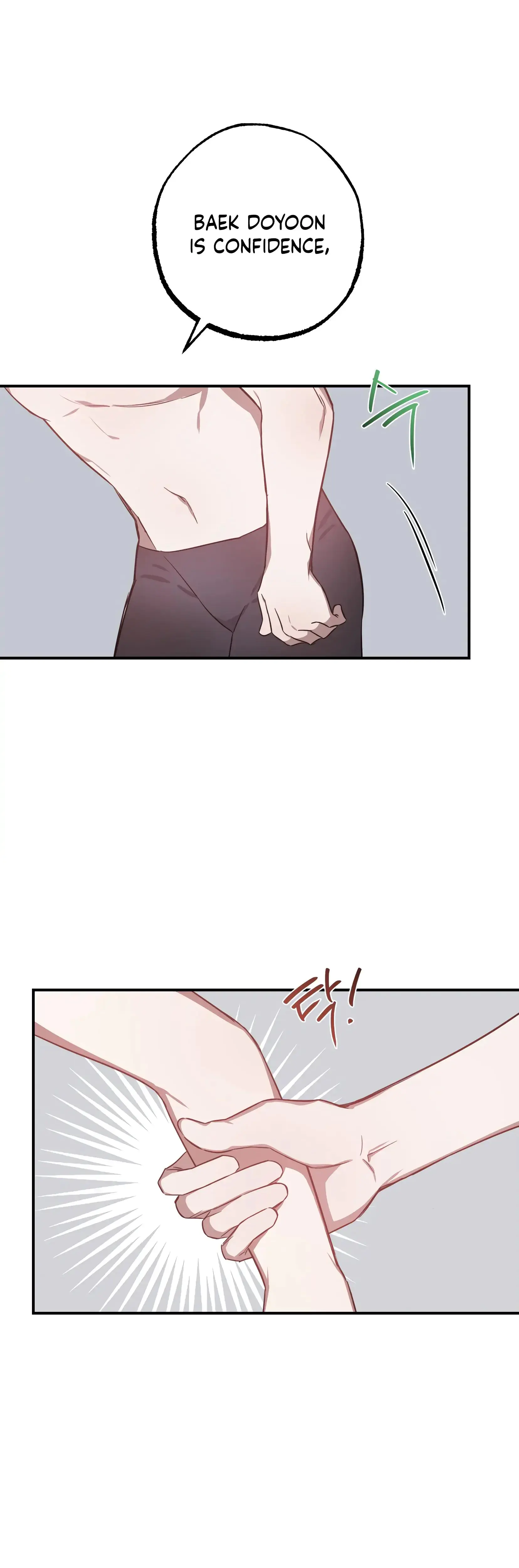 Mijeongs Relationships Chapter 9 - Page 18