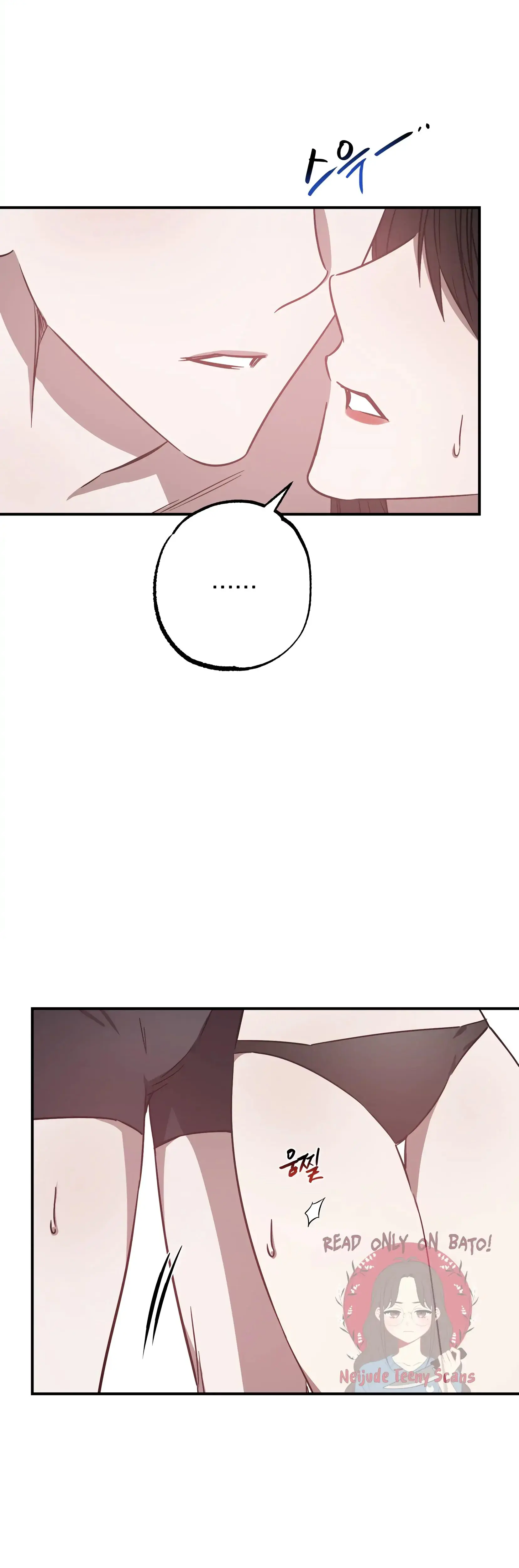 Mijeongs Relationships Chapter 9 - Page 20
