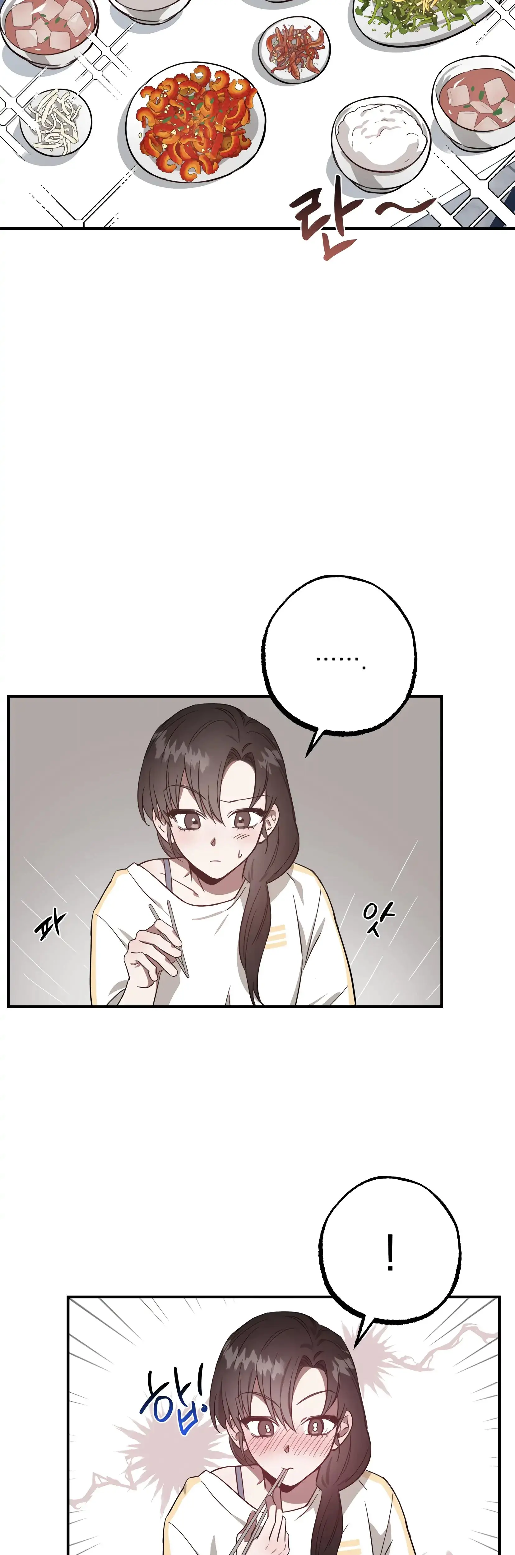 Mijeongs Relationships Chapter 9 - Page 32