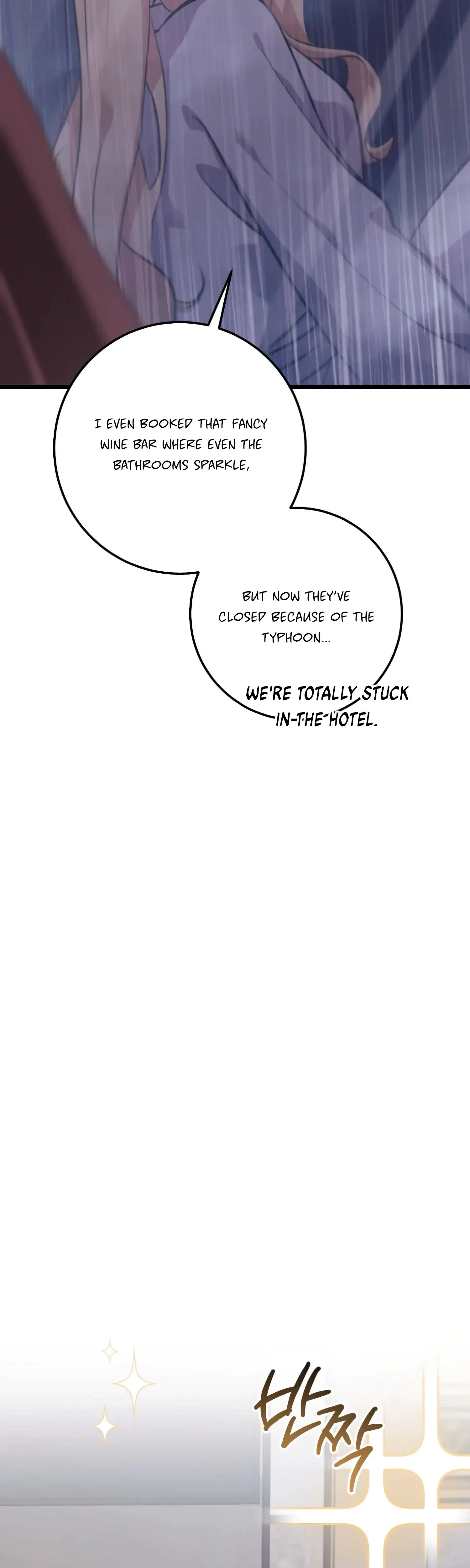 Mijis Mysterious Men Chapter 1 - Page 22
