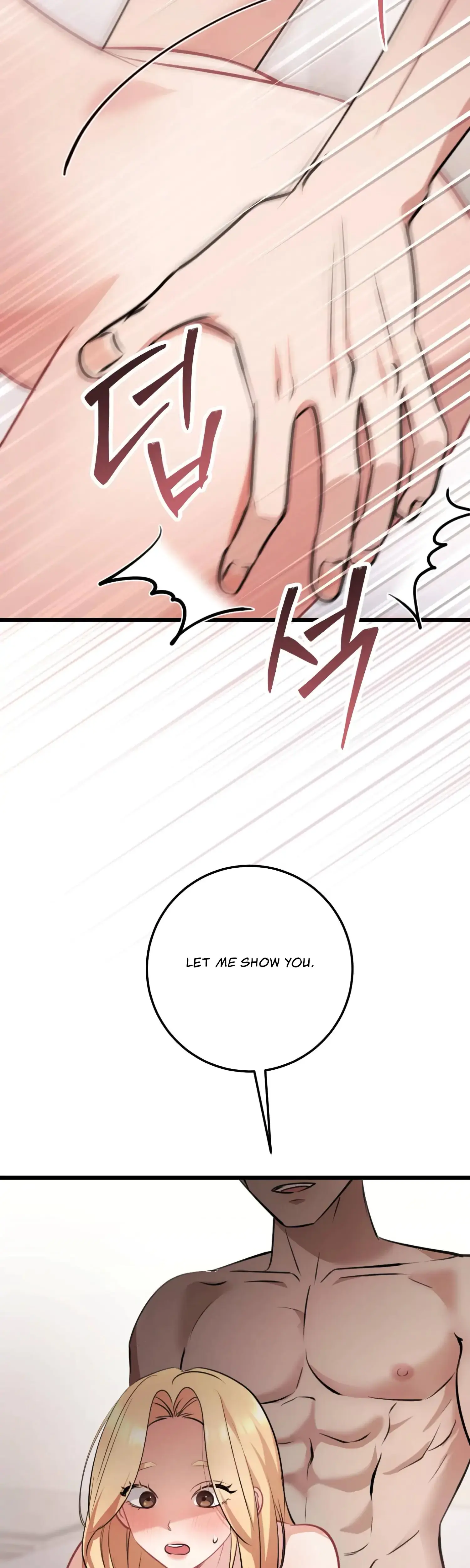 Mijis Mysterious Men Chapter 4 - Page 12