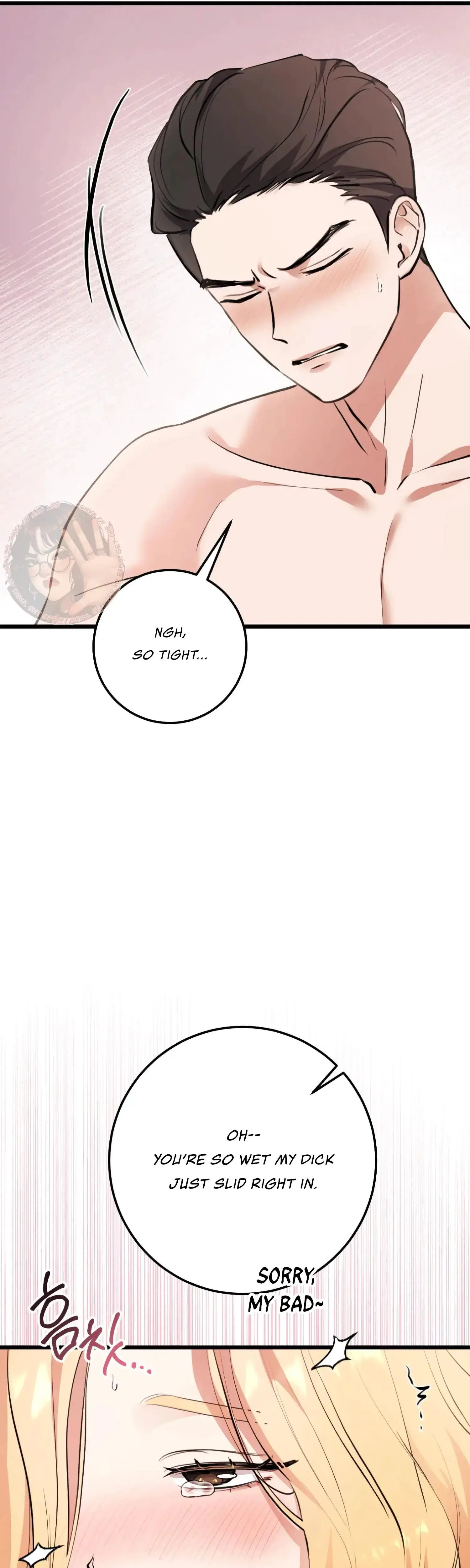 Mijis Mysterious Men Chapter 4 - Page 16