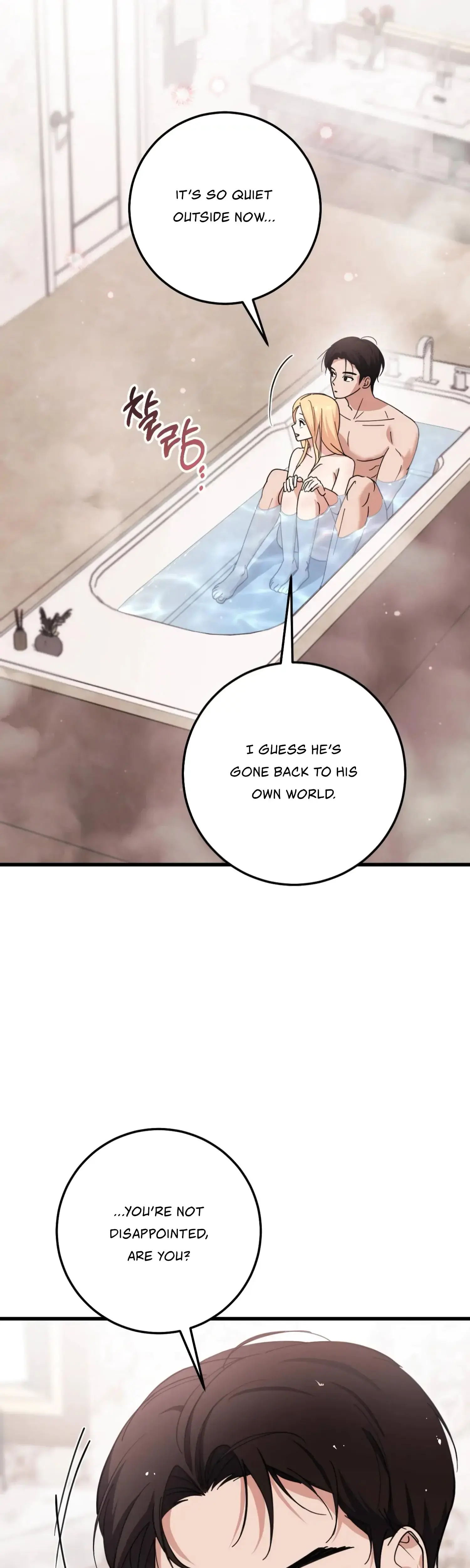 Mijis Mysterious Men Chapter 5 - Page 12