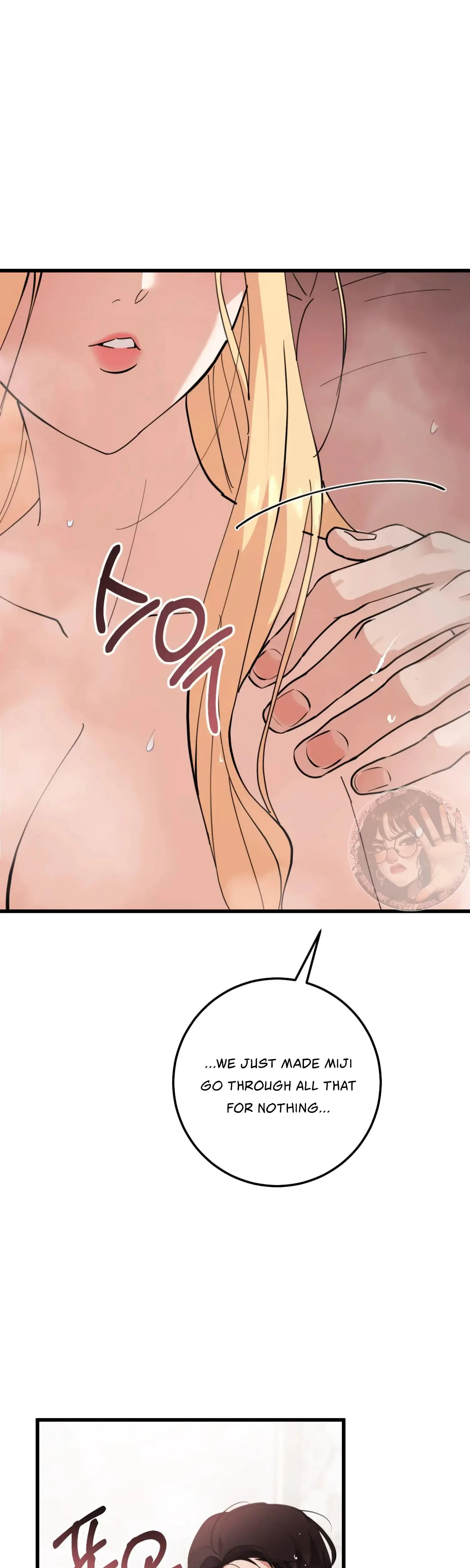 Mijis Mysterious Men Chapter 5 - Page 22