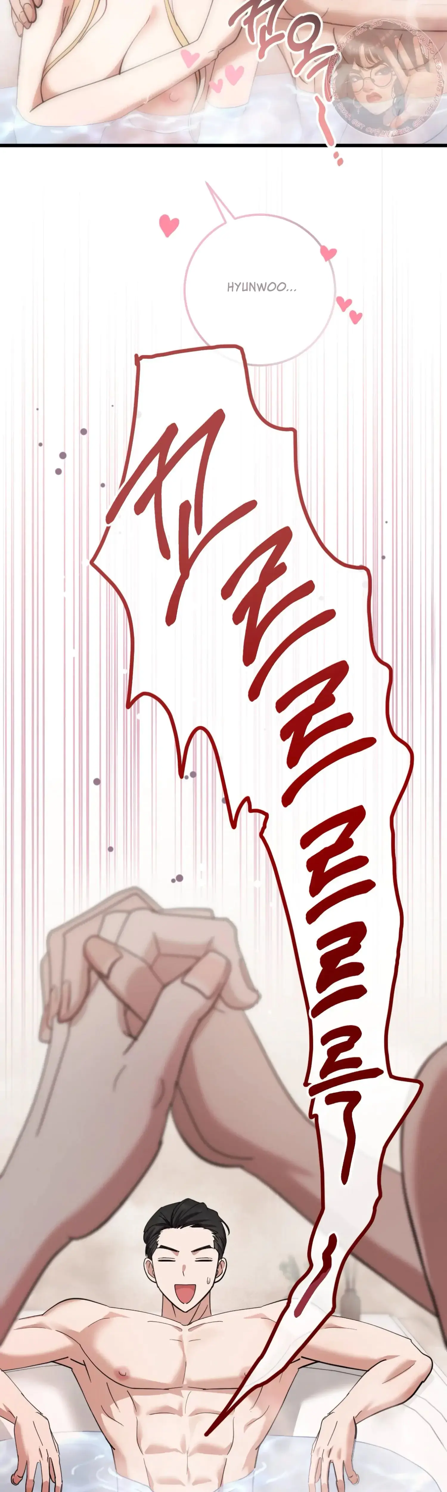 Mijis Mysterious Men Chapter 5 - Page 27