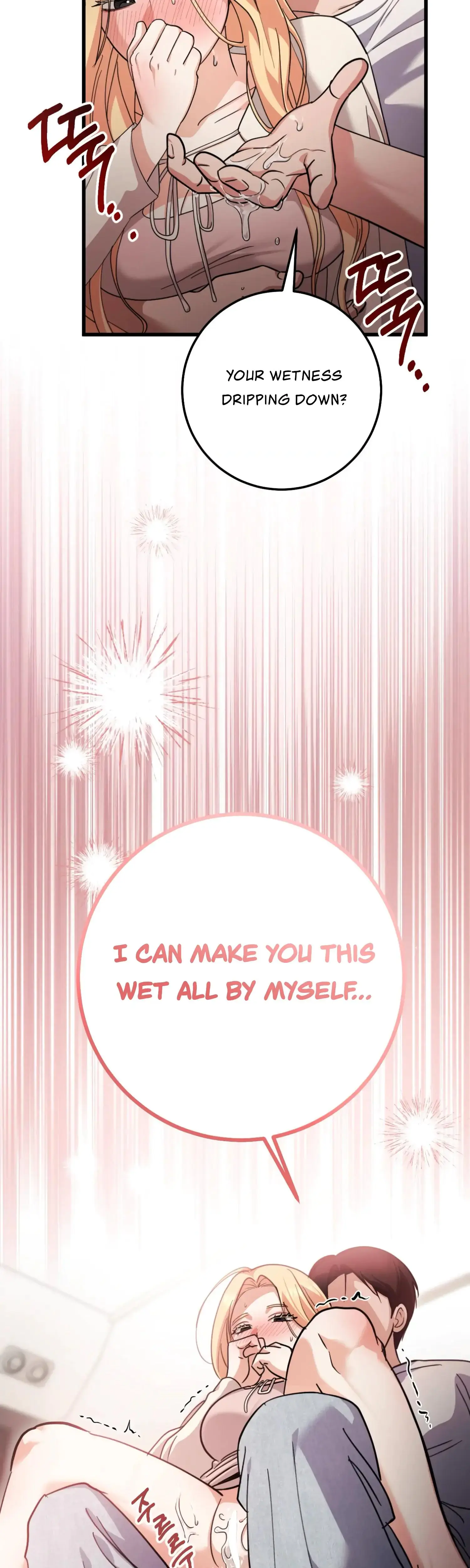 Mijis Mysterious Men Chapter 6 - Page 10