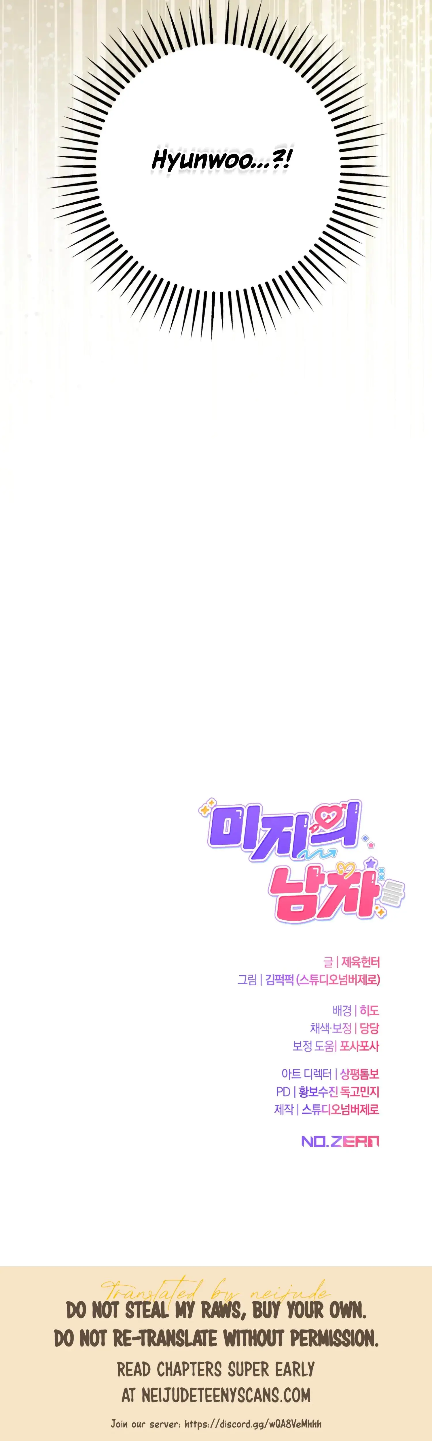 Mijis Mysterious Men Chapter 6 - Page 46