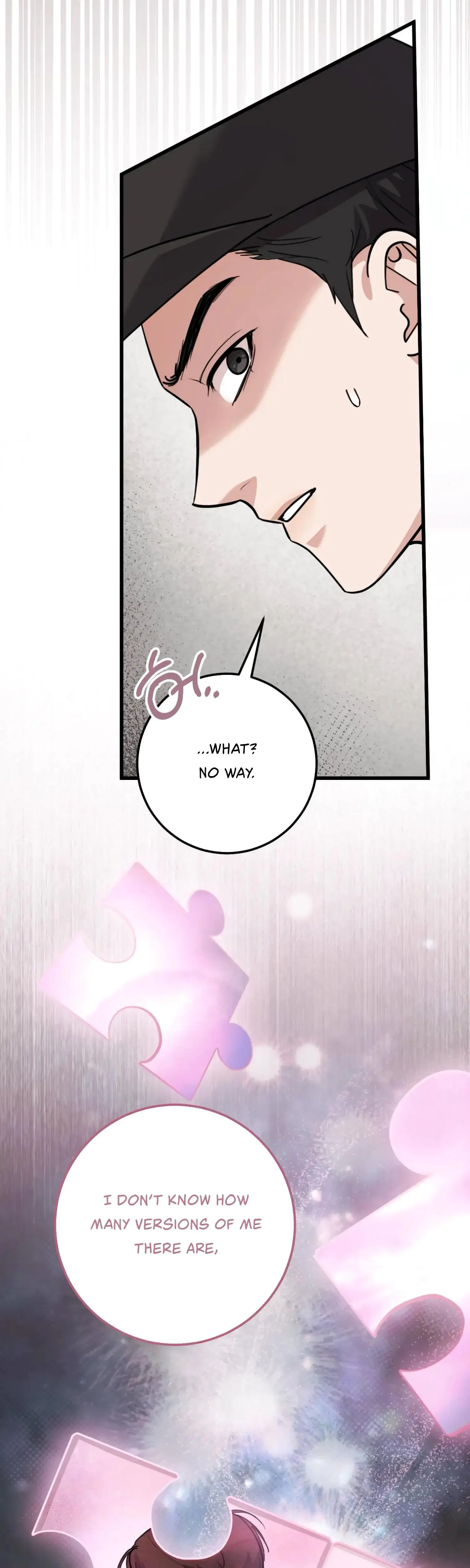 Mijis Mysterious Men Chapter 7 - Page 17