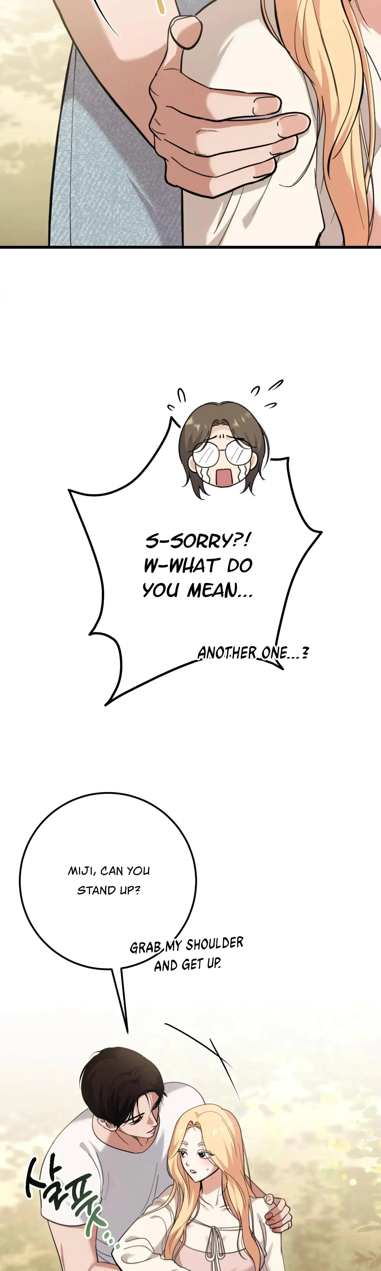 Mijis Mysterious Men Chapter 7 - Page 4