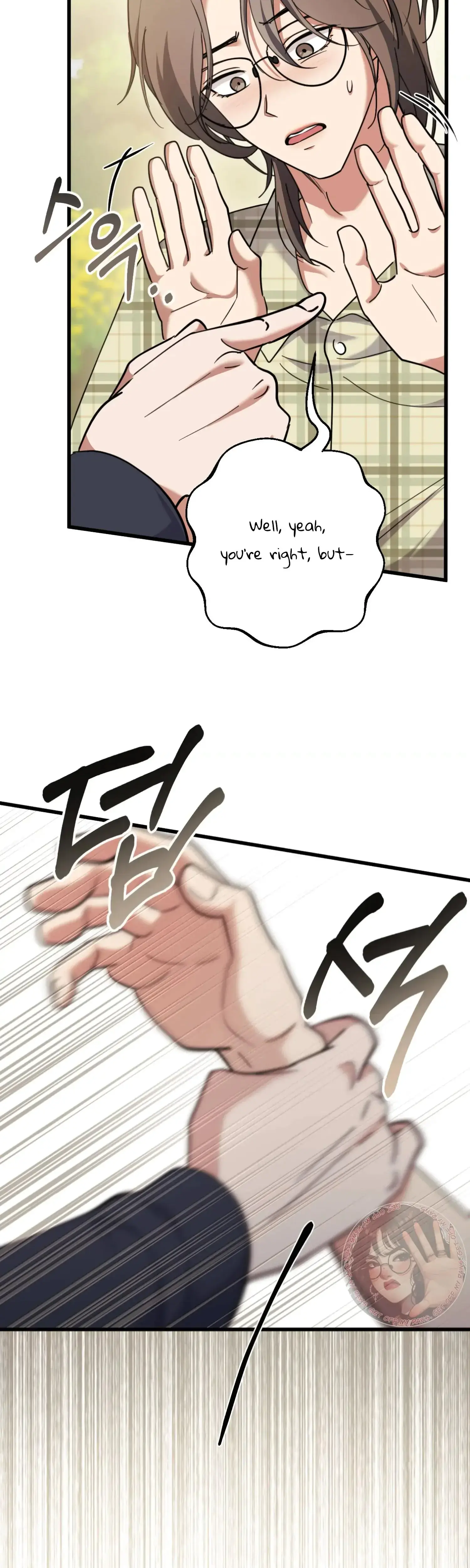 Mijis Mysterious Men Chapter 7 - Page 7
