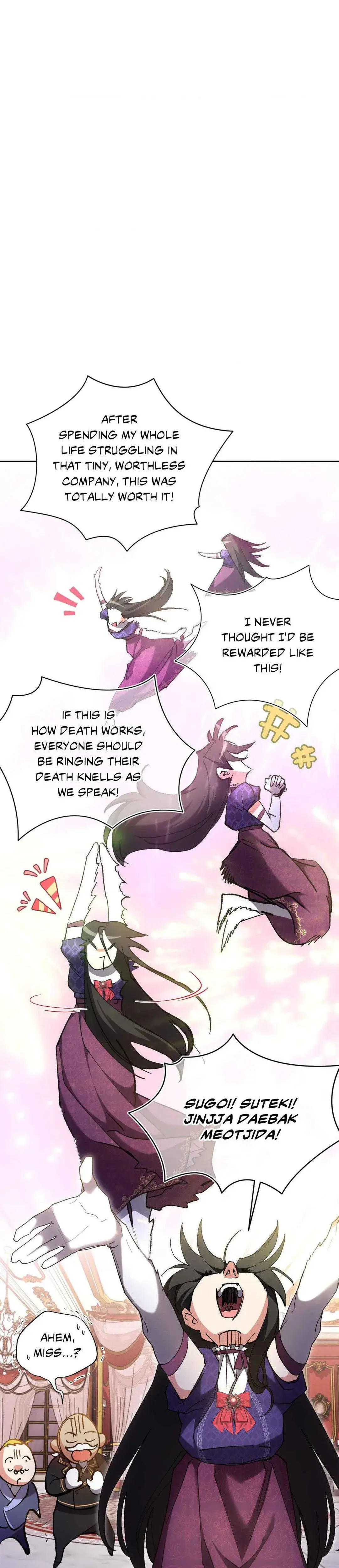 Miladys Lands A Mess Chapter 1 - Page 52