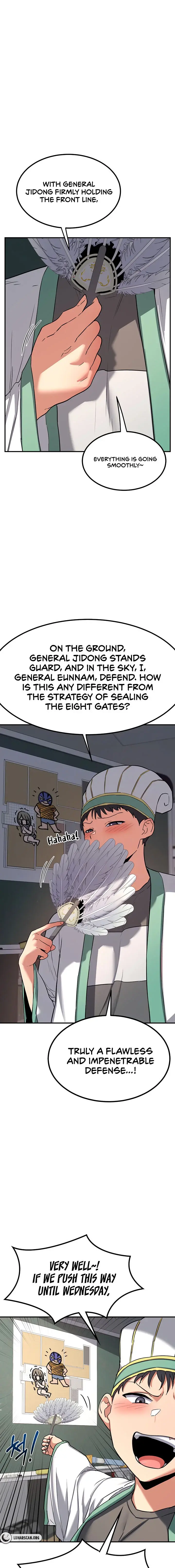 Milf Exchange Plan Chapter 12 - Page 5