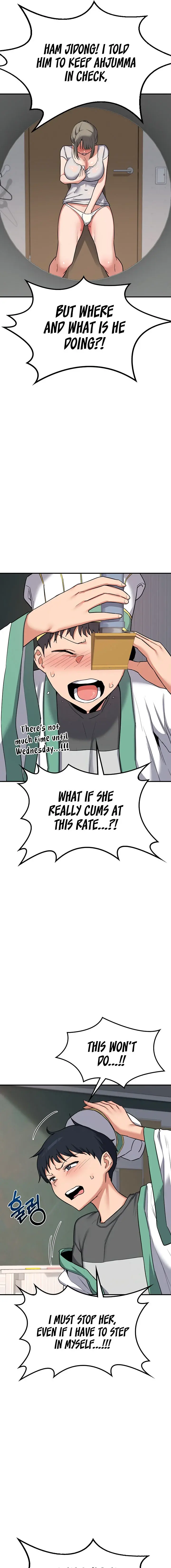 Milf Exchange Plan Chapter 12 - Page 7