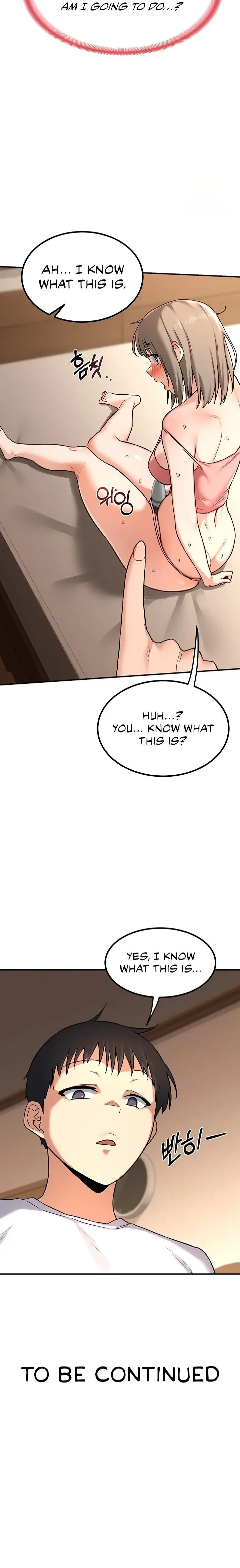 Milf Exchange Plan Chapter 13 - Page 17
