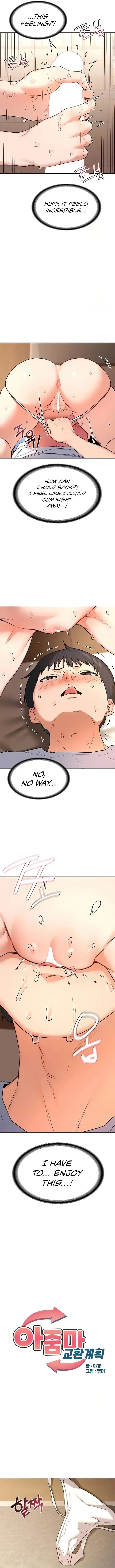 Milf Exchange Plan Chapter 15 - Page 2