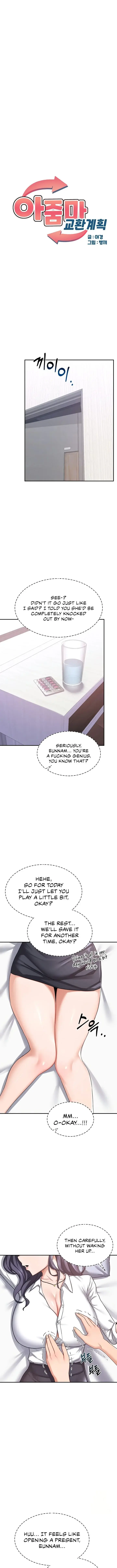 Milf Exchange Plan Chapter 19 - Page 1