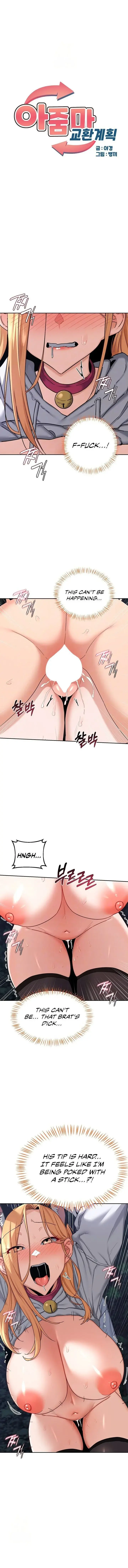 Milf Exchange Plan Chapter 27 - Page 1