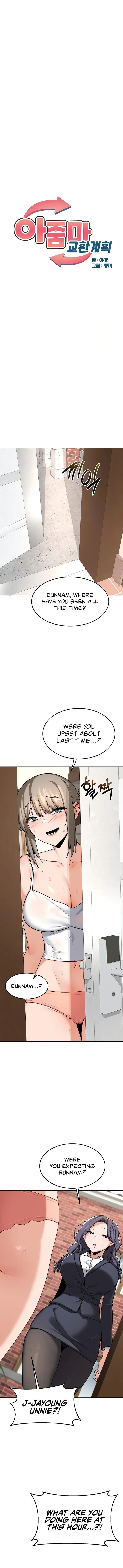 Milf Exchange Plan Chapter 29 - Page 1