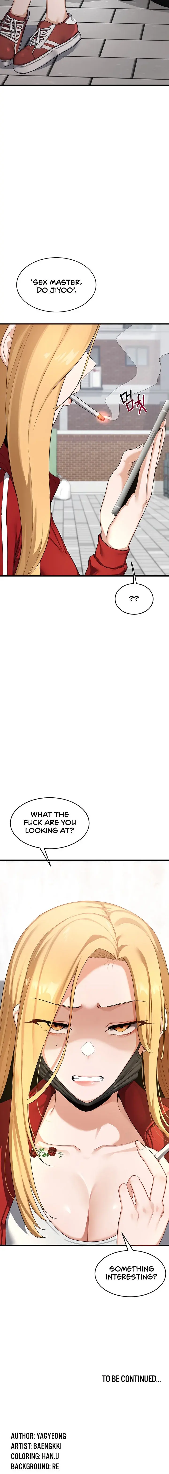 Milf Exchange Plan Chapter 3 - Page 28
