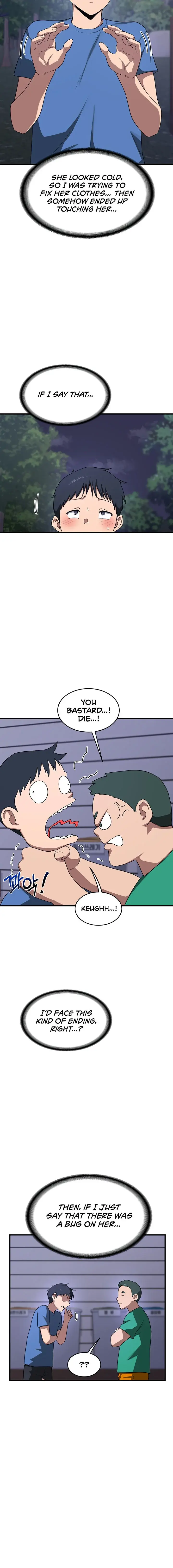 Milf Exchange Plan Chapter 3 - Page 6