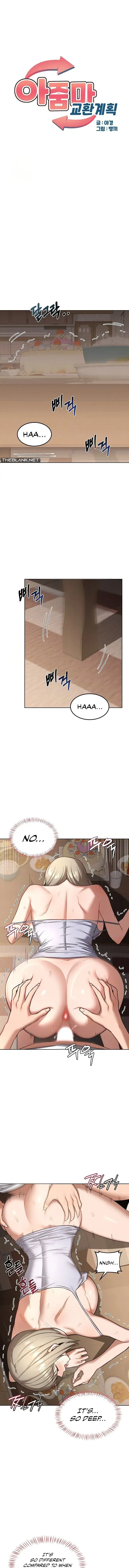 Milf Exchange Plan Chapter 33 - Page 1