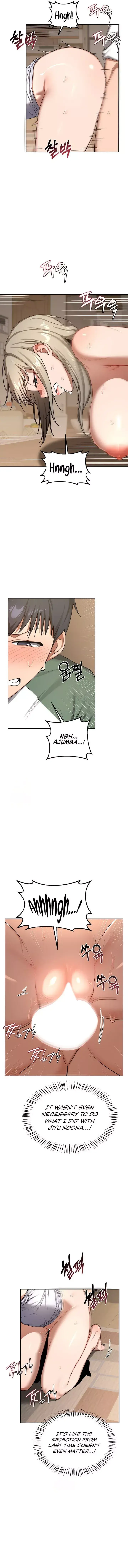 Milf Exchange Plan Chapter 33 - Page 7