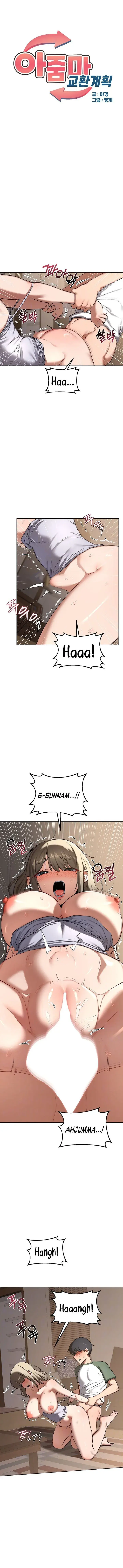 Milf Exchange Plan Chapter 34 - Page 1