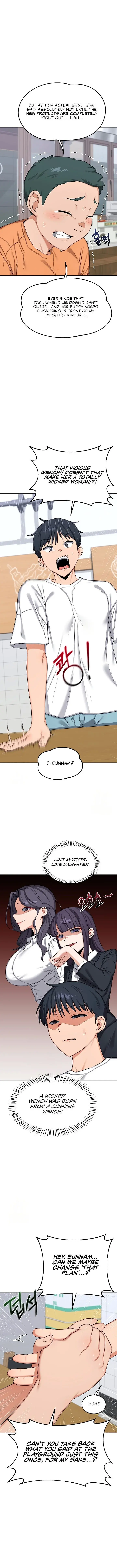 Milf Exchange Plan Chapter 49 - Page 7