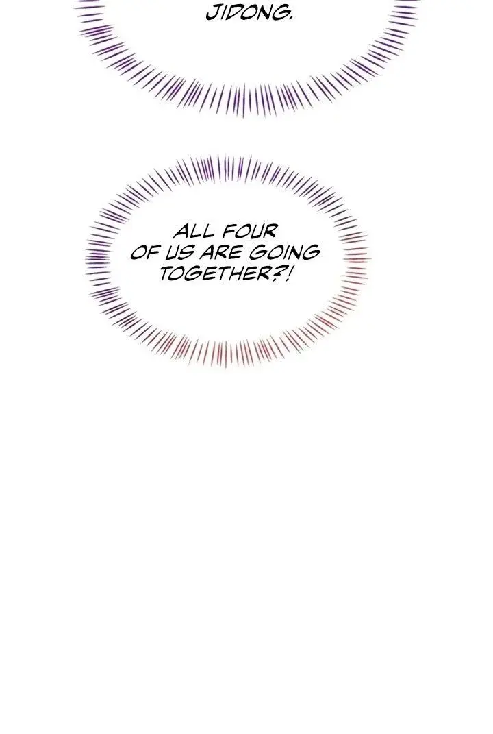 Milf Exchange Plan Chapter 50 - Page 21