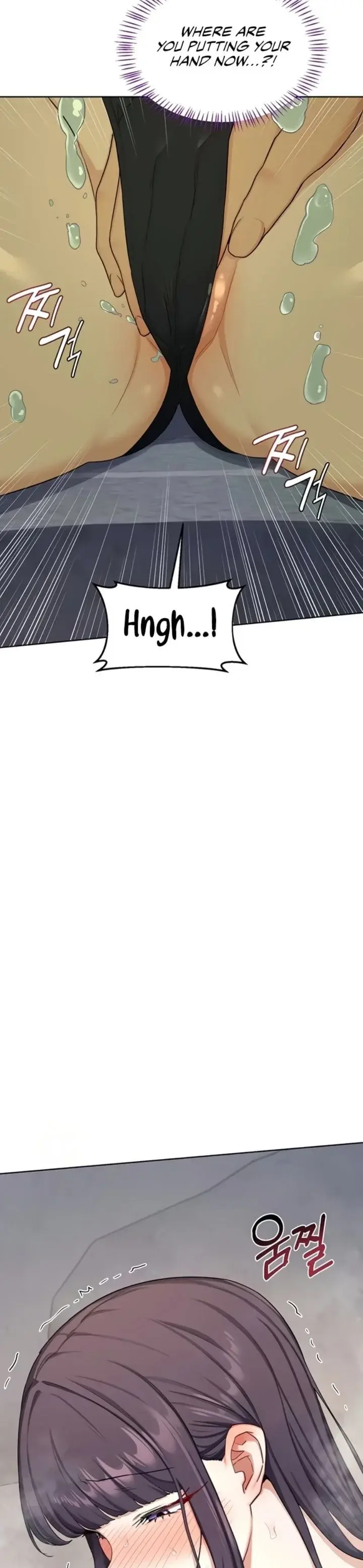 Milf Exchange Plan Chapter 51 - Page 25