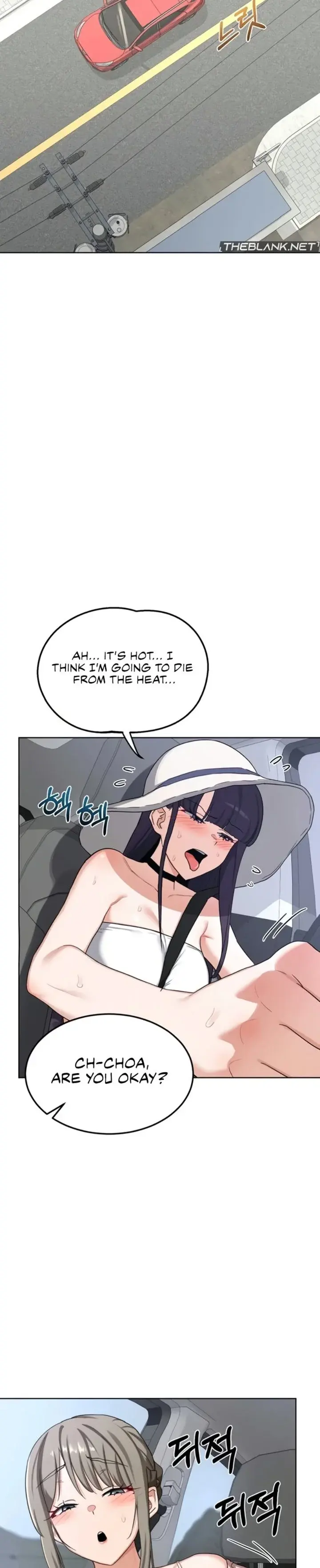 Milf Exchange Plan Chapter 51 - Page 4