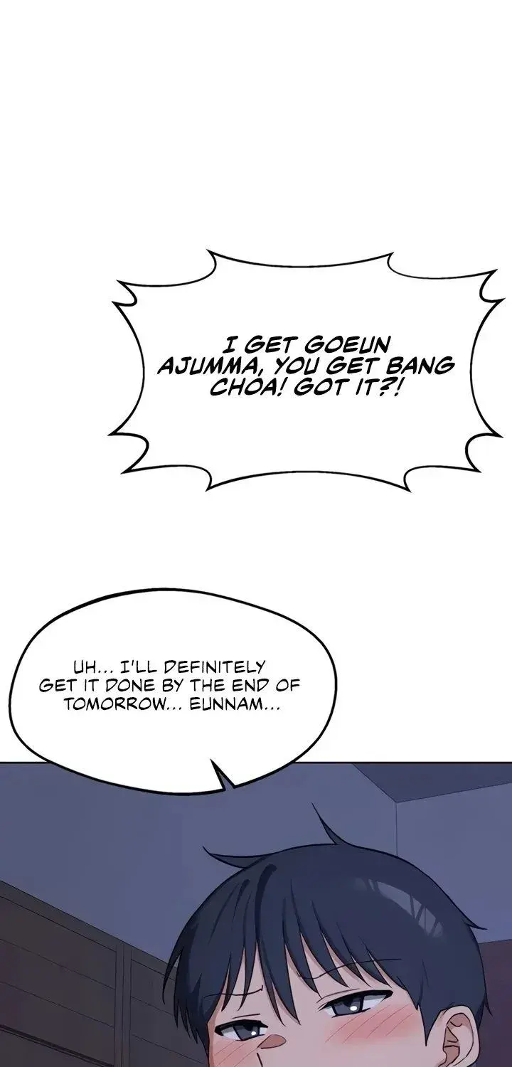 Milf Exchange Plan Chapter 53 - Page 74