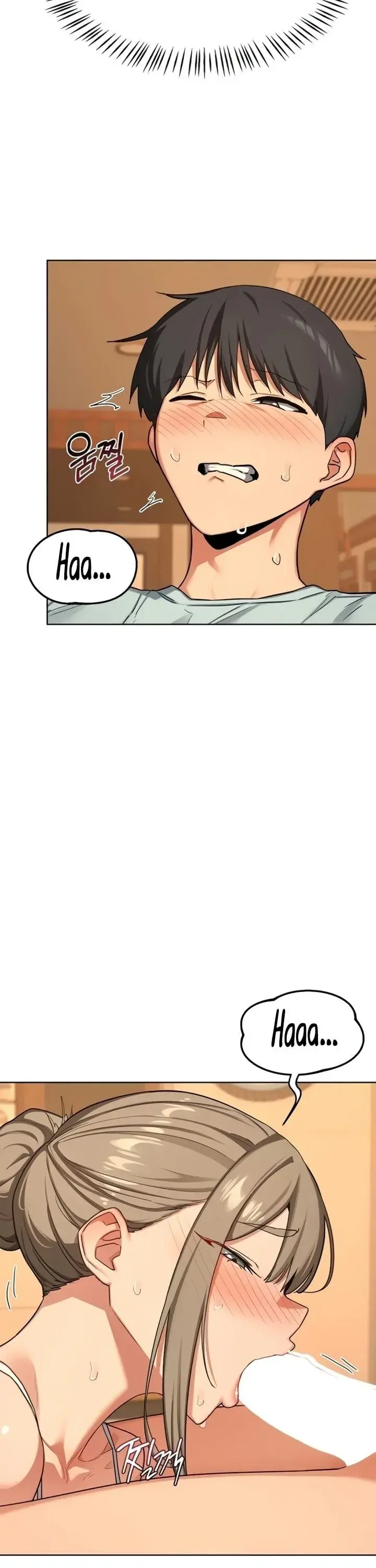 Milf Exchange Plan Chapter 54 - Page 16