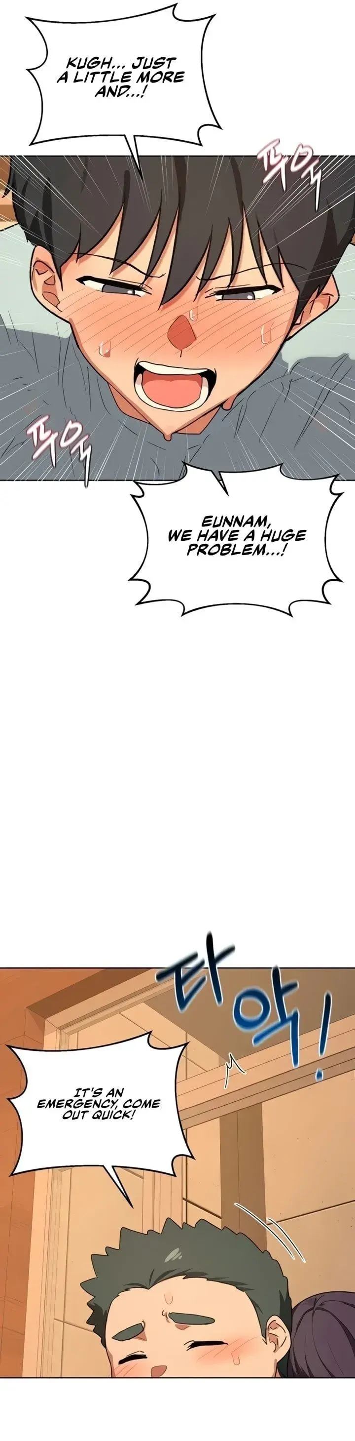 Milf Exchange Plan Chapter 54 - Page 45